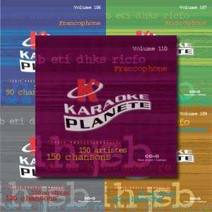 Karaoké Planète KPF97086 - Deuxième collection française de 75 chansons